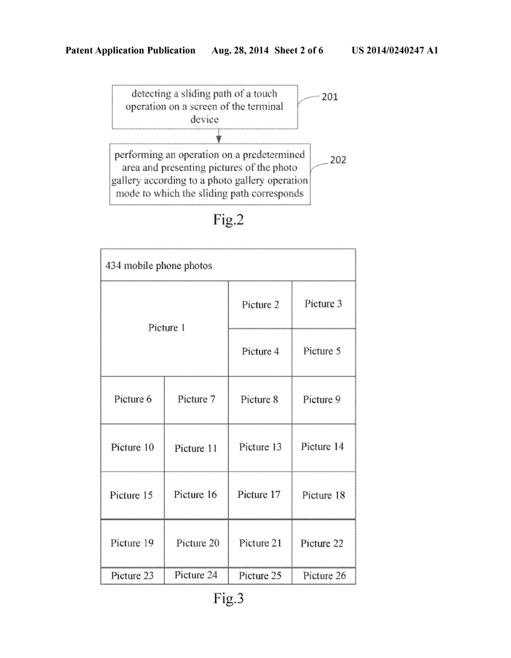 METHOD FOR PRESENTING A PHOTO GALLERY AND TERMINAL DEVICE THEREOF - diagram, schematic, and image 03