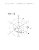 IMAGE GENERATION APPARATUS AND IMAGE GENERATION METHOD diagram and image