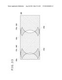 IMAGE GENERATION APPARATUS AND IMAGE GENERATION METHOD diagram and image