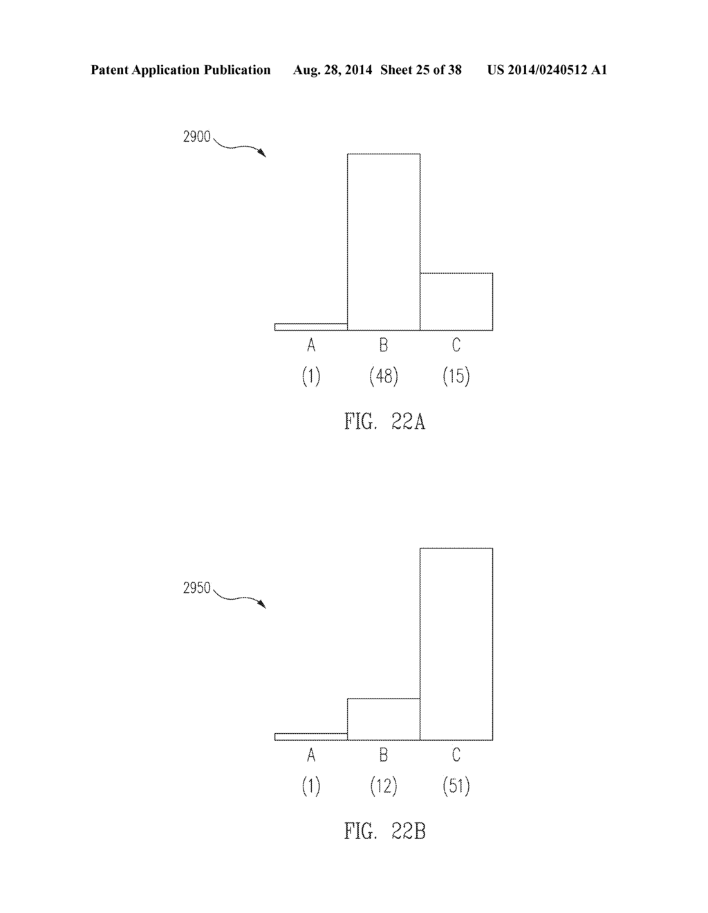 TIME SPACED INFRARED IMAGE ENHANCEMENT - diagram, schematic, and image 27