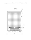 DISPLAY DEVICE diagram and image