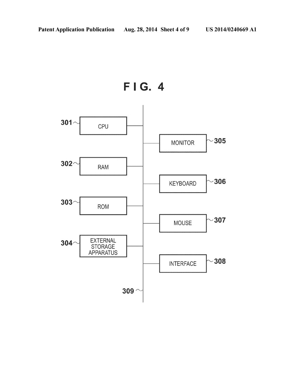 IMAGE PROCESSING APPARATUS AND IMAGE PROCESSING METHOD - diagram, schematic, and image 05