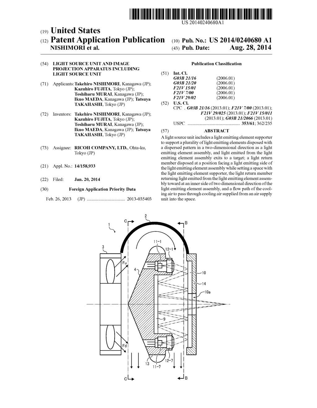 LIGHT SOURCE UNIT AND IMAGE PROJECTION APPARATUS INCLUDING LIGHT SOURCE     UNIT - diagram, schematic, and image 01