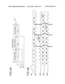 IMAGE READER diagram and image