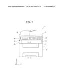 READING APPARATUS AND COMPOSITE APPARATUS diagram and image