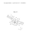 READING APPARATUS AND COMPOSITE APPARATUS diagram and image