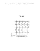 STEREOSCOPIC IMAGE DISPLAY DEVICE diagram and image