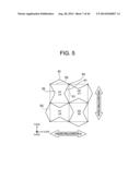 STEREOSCOPIC IMAGE DISPLAY DEVICE diagram and image