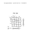 STEREOSCOPIC IMAGE DISPLAY DEVICE diagram and image