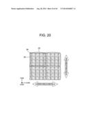 STEREOSCOPIC IMAGE DISPLAY DEVICE diagram and image