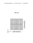 STEREOSCOPIC IMAGE DISPLAY DEVICE diagram and image