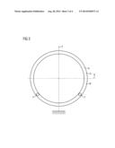 COMPLETELY PLASTIC LED TUBE LIGHT AND MANUFACTURING METHOD THEREOF diagram and image