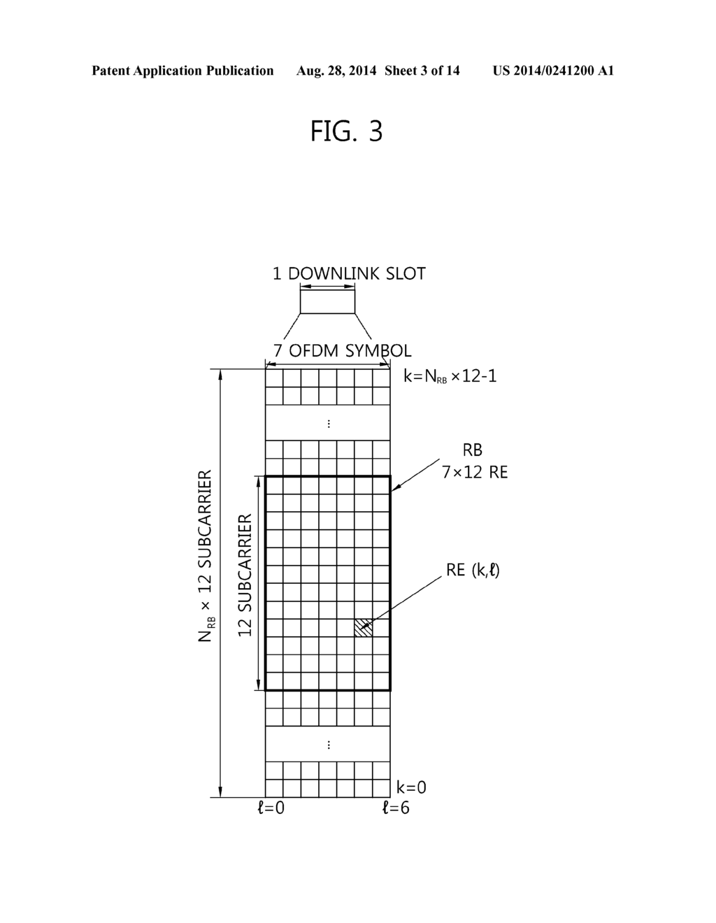 METHOD AND DEVICE FOR MEASURING INTERFERENCE IN A WIRLESS COMMUNICATION     SYSTEM - diagram, schematic, and image 04