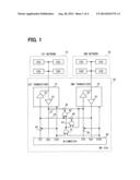 DATA RELAY APPARATUS diagram and image