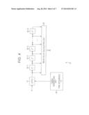 TIME CONTROL DEVICE, TIME CONTROL METHOD, AND PROGRAM diagram and image