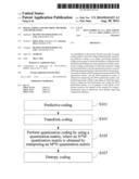 IMAGE CODING AND DECODING METHODS AND APPARATUSES diagram and image