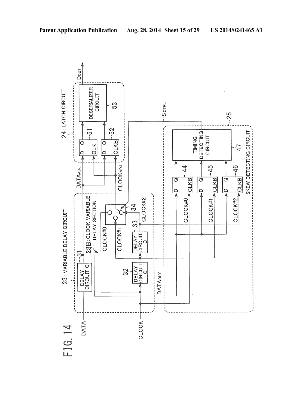 RECEIVER AND TRANSMISSION AND RECEPTION SYSTEM - diagram, schematic, and image 16