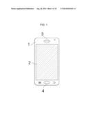 SECURING STRUCTURE OF SOUND OUTPUT MECHANISM AND SOUND PROCESSING MEANS OF     MOBILE DEVICE CAPABLE OF OUTPUTTING VISUAL AND SOUND SIGNALS diagram and image