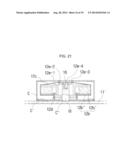 SECURING STRUCTURE OF SOUND OUTPUT MECHANISM AND SOUND PROCESSING MEANS OF     MOBILE DEVICE CAPABLE OF OUTPUTTING VISUAL AND SOUND SIGNALS diagram and image