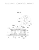 SECURING STRUCTURE OF SOUND OUTPUT MECHANISM AND SOUND PROCESSING MEANS OF     MOBILE DEVICE CAPABLE OF OUTPUTTING VISUAL AND SOUND SIGNALS diagram and image