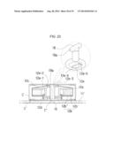 SECURING STRUCTURE OF SOUND OUTPUT MECHANISM AND SOUND PROCESSING MEANS OF     MOBILE DEVICE CAPABLE OF OUTPUTTING VISUAL AND SOUND SIGNALS diagram and image