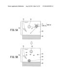 CORROSION INHIBITOR INJECTING METHOD diagram and image