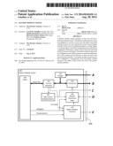 Battery Module System diagram and image