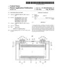 RECHARGEABLE BATTERY diagram and image