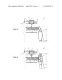 ION IMPLANTATION APPARATUS AND METHOD OF DETERMINING STATE OF ION     IMPLANTATION APPARATUS diagram and image