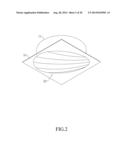 AIRFLOW OUTLET OF AIR-CONDITIONING DEVICE diagram and image