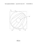 AIRFLOW OUTLET OF AIR-CONDITIONING DEVICE diagram and image