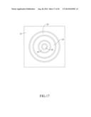 AIRFLOW OUTLET OF AIR-CONDITIONING DEVICE diagram and image