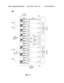 MULTI-ARRAY ANTENNA diagram and image