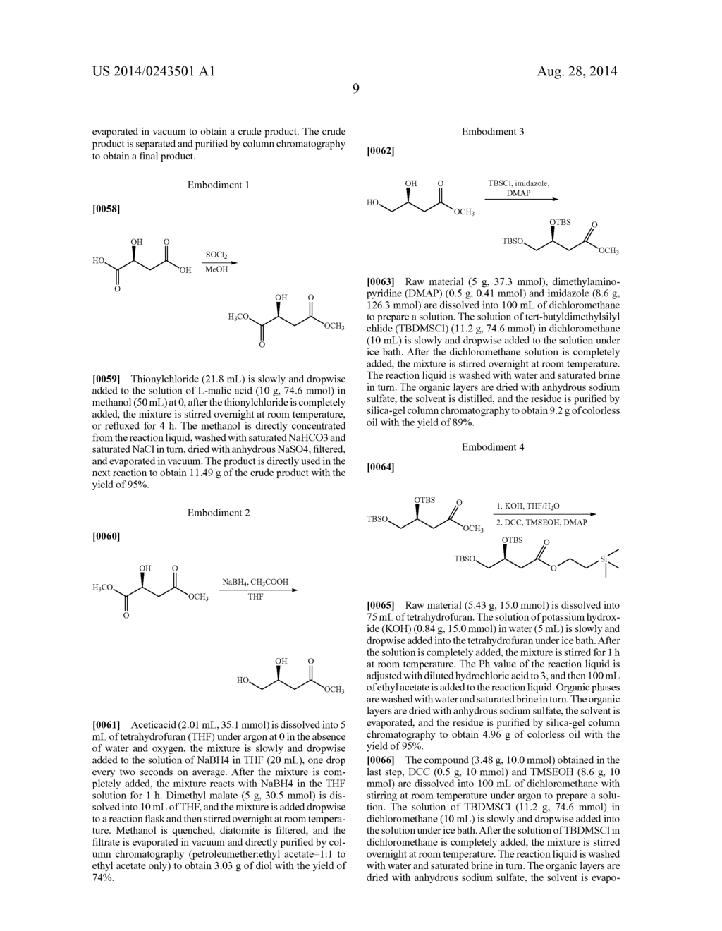 HISTONE DEACETYLASE INHIBITORS AND SYNTHETIC METHOD THEREOF AND USE     THEREOF IN MANUFACTURE OF MEDICAMENTS - diagram, schematic, and image 10