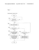 REMOTE MONITORING TERMINAL DEVICE FOR MOBILE WORK VEHICLE OR VESSEL diagram and image