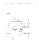 Vehicle Wrong-Way Travel Detection Device diagram and image