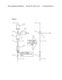 Vehicle Wrong-Way Travel Detection Device diagram and image