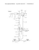 Vehicle Wrong-Way Travel Detection Device diagram and image