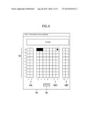 SEAT MANAGEMENT SYSTEM, CONTROL METHOD FOR SEAT MANAGEMENT SYSTEM, AND     PROGRAM diagram and image