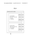 TICKET PROCESSING SYSTEM, CONTROL METHOD FOR TICKET PROCESSING SYSTEM, AND     PROGRAM diagram and image