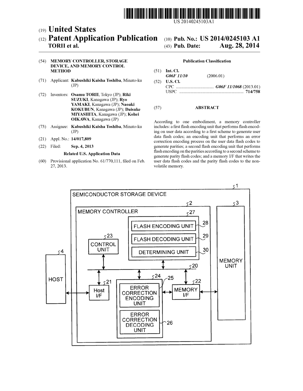 MEMORY CONTROLLER, STORAGE DEVICE, AND MEMORY CONTROL METHOD - diagram, schematic, and image 01