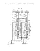 DEVICE FOR CONTROLLING TEMPERATURE OF COOLING WATER diagram and image