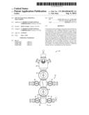 MULTI-STAGE SEAL FOR WELL FRACTURING diagram and image