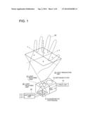 OPTICAL POSITION DETECTION DEVICE diagram and image