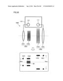 METHOD FOR FORMING MAGNETIC FIELD SPACE diagram and image