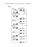 METHOD FOR FORMING MAGNETIC FIELD SPACE diagram and image