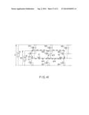 DRIVING DEVICE FOR CAPACITANCE TYPE ACTUATOR AND DRIVING DEVICE FOR INK     JET HEAD diagram and image