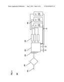 ADAPTABLE LIGHT UNIT diagram and image