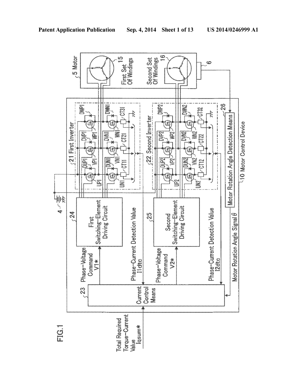 MOTOR CONTROL DEVICE AND ELECTRIC POWER STEERING DEVICE - diagram, schematic, and image 02