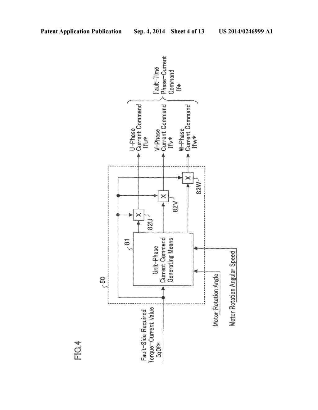 MOTOR CONTROL DEVICE AND ELECTRIC POWER STEERING DEVICE - diagram, schematic, and image 05